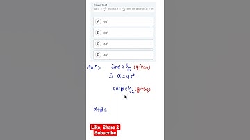 Trigonometry MCQ Class 10 CBSE Maths Term 1 Exam #shorts#ytshorts  @CONNECT2MATHS