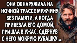 картинка: Она увидела его на ночной дороге, а когда привезла его домой, была в шоке, увидев…