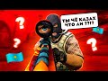 Встретил брата-КАЗАХА. Прощание с картой DE_CACHE