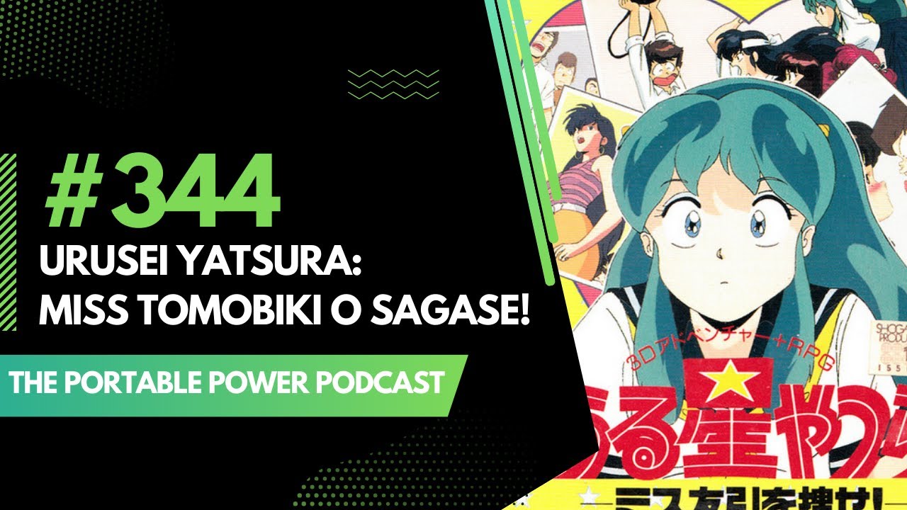 THOSE OBNOXIOUS ALIENS - Urusei Yatsura: Miss Tomobiki o Sagase