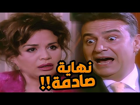مسلسل قصة الأمس الحلقات الأخيرة اتجوزت عشان تنتقم ومحدش قدر يوقفها