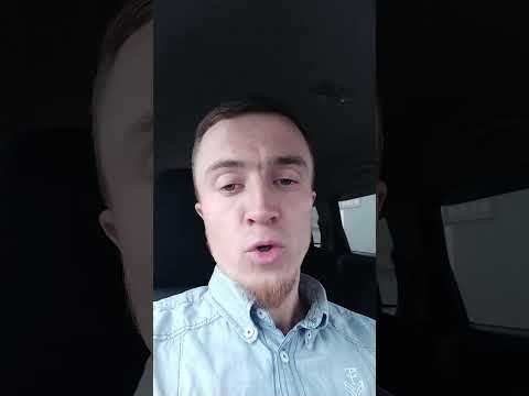 ПРОДАТЬ ГАРАЖ ИЛИ