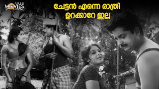 Video Download
