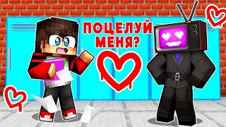 :       