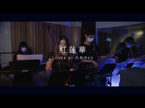 Video Maulida