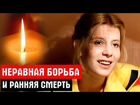 Video: Bozena Nemtsova: Tarjimai Holi, Ijodi, Martaba, Shaxsiy Hayot