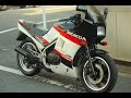 * VTR250FE ｲﾝﾃｸﾞﾗ SPｴﾃﾞｨｼｮﾝ☆MC08☆/1円～