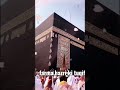 #jb pahle nazar meri us kabe pe ja a gi