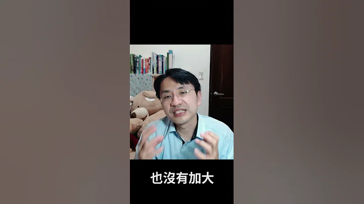 iPhone14發表會來了！有支援低軌道衛星？曲博告訴你手機要支援低軌道衛星有多困難！ - 天天要聞