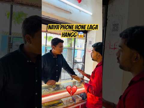Yeh krlo fir hang nhi hoga aapka phkne ‼️💀 #minivlog #shorts #viral #shortsfeed #trending #fyp