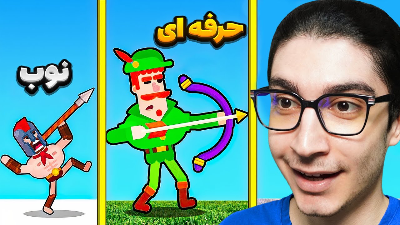 واسه این گیم باید ریاضیت خوب باشه😢| بازی موبایلی