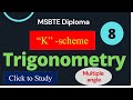 Trigonometry | K Scheme | Diploma