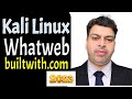 find the technology behind website or web application