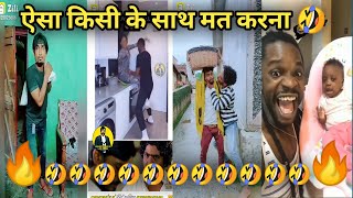 Zile New Funny Video🔥// Zili Comedy Video New// Zili Funny Video 2021?