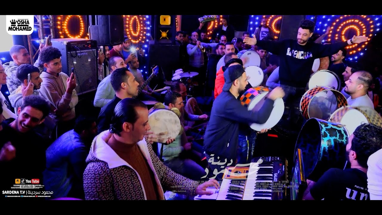 احمد عامر بينكش اوشا وبيطلب منه المزمار الى مكسر مصر والسوشال ميديا ( مزمار اوش اوش مصر ) هنا روقان🥰