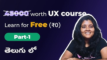 Learn UX design for free-Part 1 తెలుగు లో#telugu #telugudesigner #ux