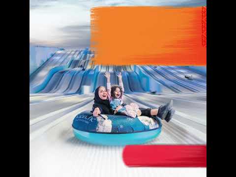 روح السعودية