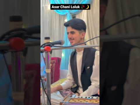 Super hit kashmiri song Asar chaani loluk 💫 ||Sung by Ishrat hussain ||
