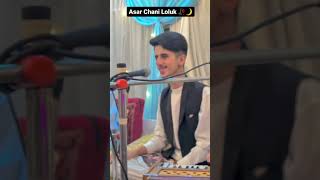Super hit kashmiri song Asar chaani loluk 💫 ||Sung by Ishrat hussain ||