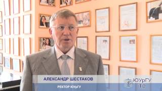 Итоги приёмной кампании Итоги приёмной кампании