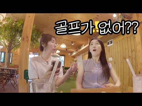 한국어와 중국어 그리고 한류가 녹아있는 신기한 북한말의 세계 / 목숨 걸고 한국 드라마 보는 북한 사람들 / 점점 달라지는 북한 방송 트렌드와 <strong>이춘희</strong> 아나운서