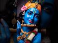 श्याम सांवरे 💙 | Mere Shyam Sanware Status 🙏 #shorts #krishna #bhakti #radheradhe #shortsfeed