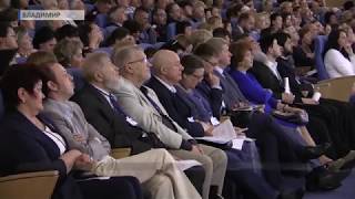 Конференция памяти Кирилла и Мефодия (2019 05 15)