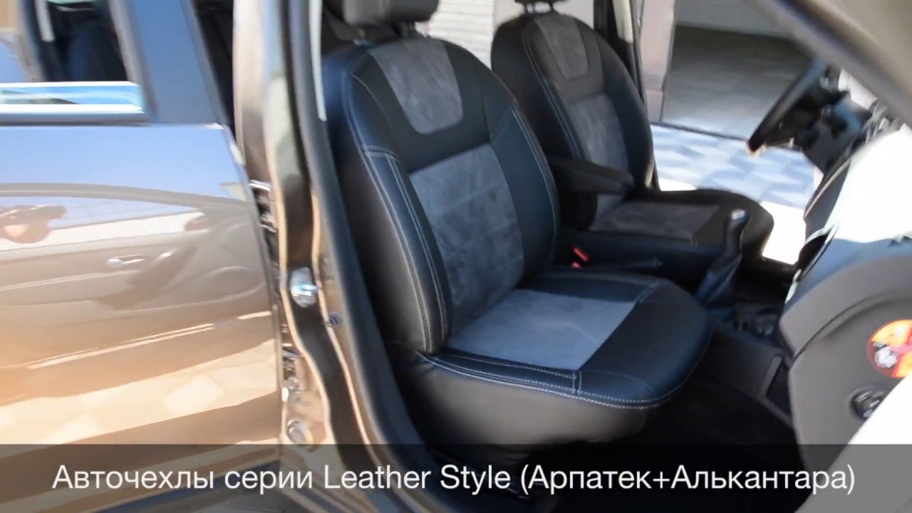Чехлы на renault logan