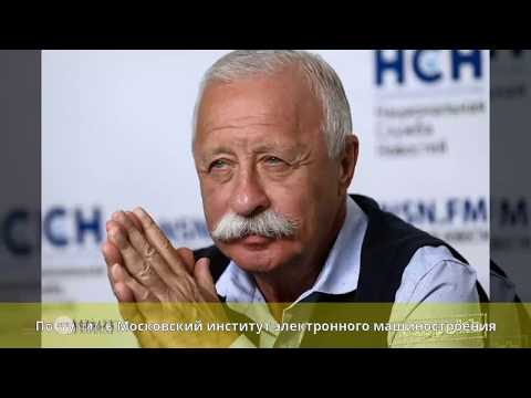 Video: Leonid Arkadievich Yakubovich: Biyografi, Kişisel Yaşam