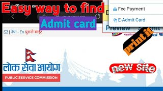 Easy way to find Loksewa E-Admit card