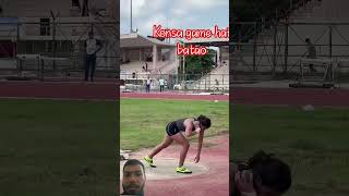 Women Power In Trackandfield