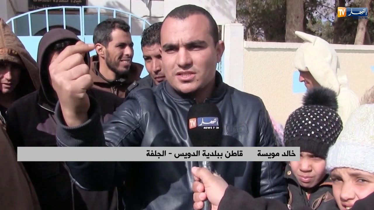 الجلفة: تدني الخدمات الصحية وغياب المرافق يقلق سكان الدويس