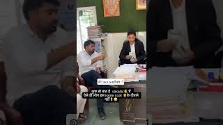 कुछ तो बात है वकालत में🔥⚖️🙏@Law.wallah-1 #trending #motivation #youtubeshorts #viral #ytshorts