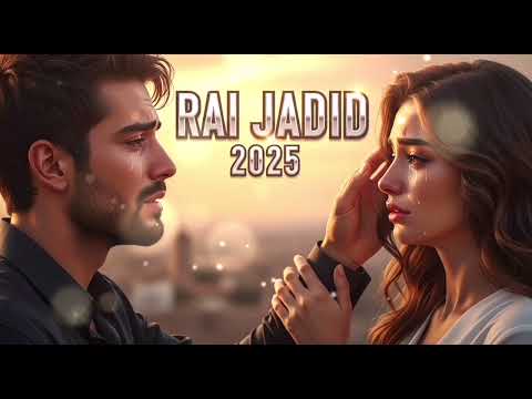     ما نسيتكش معاك   2025 الأغنية التي يبحث عنها الجميع