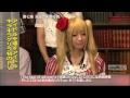 田村淳の日本国憲法TV #11