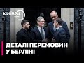 ⚡ ОЦЕ ТАК! Україна ВІДМОВИЛАСЯ ВІД НАТО!? Ось ЩО БУДЕ ВЗАМІН, - Цибулько