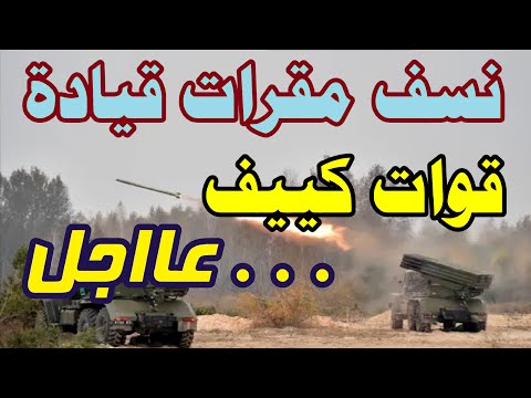 ب 100 الف جندى الضربة التي لم ت علن كيف فتحت روسيا جبهة الظل وسحق بوتين الناتو 