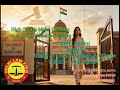 High Court’s Major Decisionon an Adult Woman’s Freedom