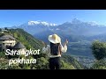 Sarangkot Pokhara | Compulsory place to visit in pokhara | Nepal Tourism| #nepal #pokhara