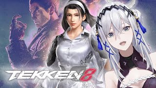 【Tekken 8】trying out Jun【NIJISANJI EN | Victoria Brightshield】