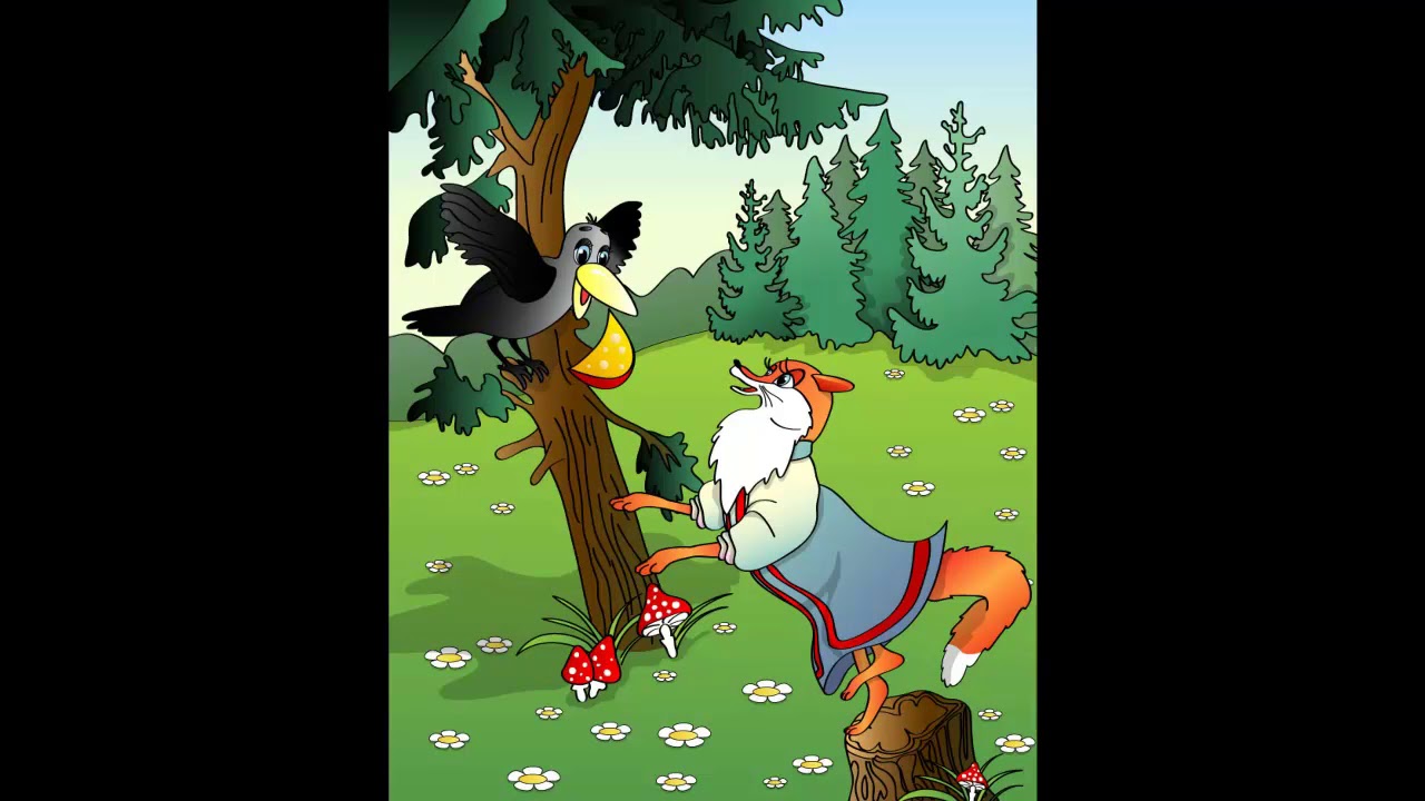 Басня ворона и лисица картинки