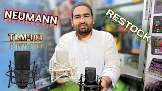 Weston Neumann Tlm103 Microphone 34 Super Market Baitul Mokarra