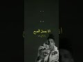 قولولى اساميكو Double Zoksh 