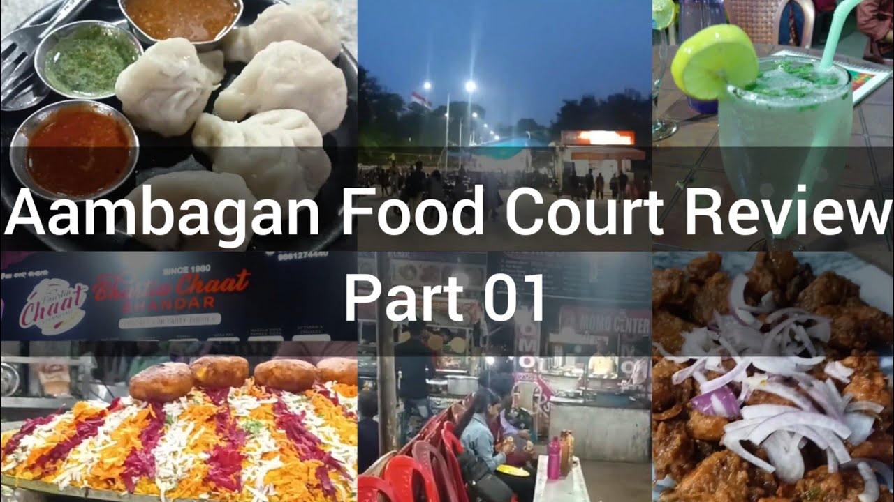 Aambagan Food Court Review Food Court Rourkela Sector 19 Food Court aambagan-food-court-review-food-court-rourkela-sector-19-food-court