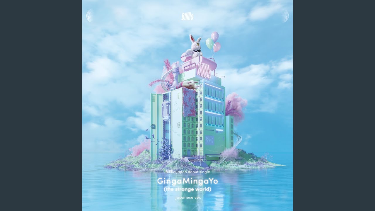 GingaMingaYo (the strange world) - Japanese ver. - - YouTube