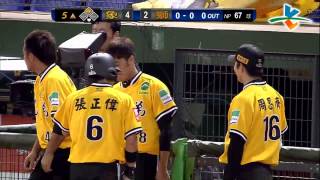 20130809 CPBL 象VS獅 5上 張志豪二壘安打幫助球隊再得1分