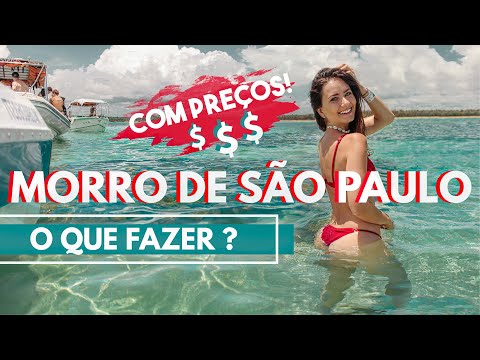 Vidéo: Visitez Morro de São Paulo