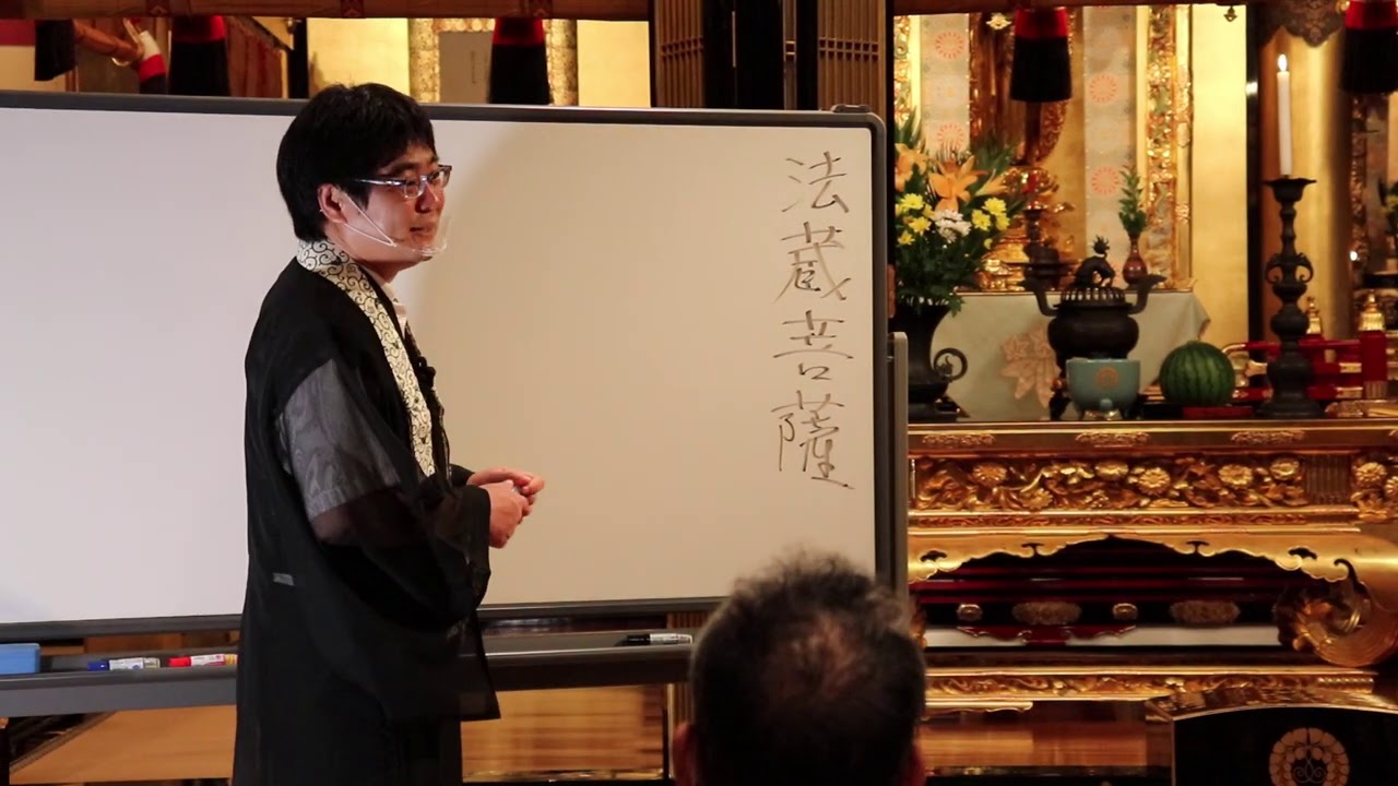 光慶寺 正信偈講座（８）「本願名号正定業」瓜生崇