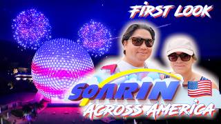 Disney Just CHANGED Soarin’ at EPCOT… Passholders Got FIRST LOOK 🇺🇸 |  La Cantina Tacos!