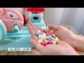 colorland兒童電動玩具 聲光音樂接豆豆遊戲機 product youtube thumbnail